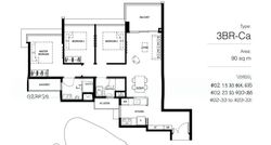 Normanton Park (D5), Apartment #540632211